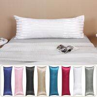 【CW】 20x54 inch Couple Cases Color Lovers Wedding Pillowcases