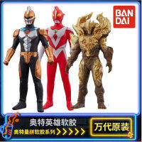 2023 ชุดตุ๊กตายางนิ่มอุลตร้าแมน Bandai การต่อสู้กาแล็กซี่ อาส ไททันส์ ของเล่น Etarga