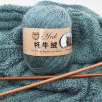 3pcs=300g Yak Cashmere Scarf Thread Hat Thread Bar Needle Ao Wool Hand Knitted Medium Thick Coat Vest Wool Yarn  Knitting Knitting  Crochet