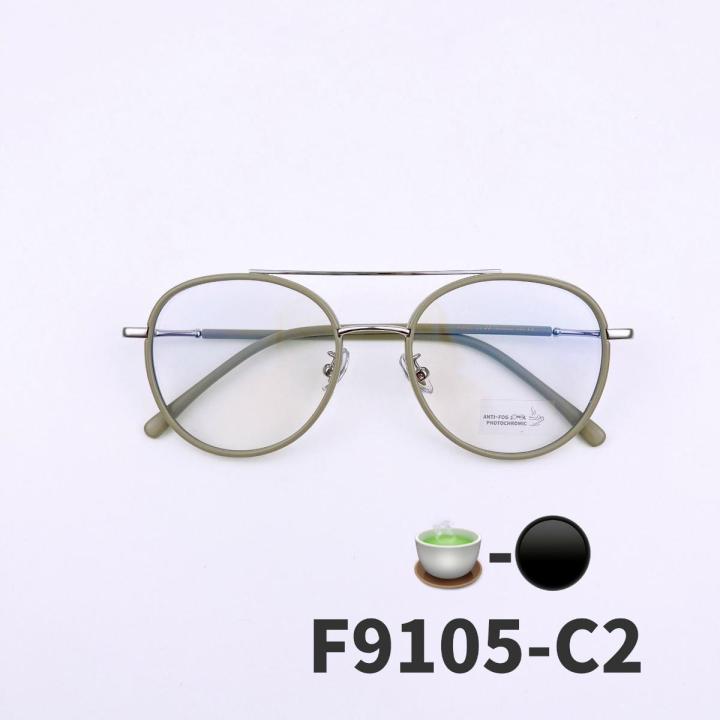 f9105-แว่นตากันฝ้า-anti-fog-blueblock-auto