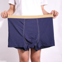 3pcs Mens Underwear Plus fat plus size 7xl 8xl 9xl cotton extra large super loose boxer shorts flat angle 150kg panties