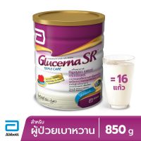 Glucerna กลูเซอนา เอสอาร์ กลิ่นวานิลลา 850 กรัม 1 กระป๋อง Glucerna SR 850g 1 Tin สำหรับผู้ป่วยเบาหวาน by DavyJone