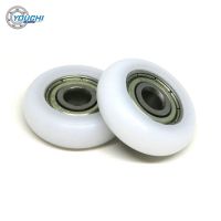 ❁ 10pc 23mm Diameter POM Coated Wheels 5x23x7 Bath Cabinet Shower Roller BSR62523-7 Plastic Door Replacement Sliding Pulley Runner