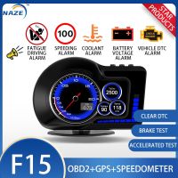 NAZE F15 HUD OBD2 GPS Dual System Head Up Display Mileage Speedometer Overspeed Alarm Car Electronic Accessories