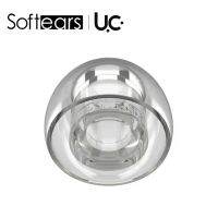 Softears UC Ear Tips สำหรับหูฟังระดับเสียงใหม่เอี่ยมซิลิโคนปลายหูของเหลว (1การ์ด2คู่)