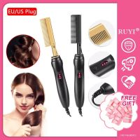 ☊ 2 in 1 Hot Comb Straightener Electric Hair Straightener For Hair Curler Wet Dry Use Hair Flat Irons Hot Heating Comb M25