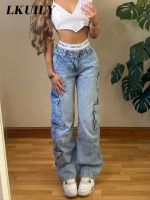 Aesthetic Vintage Cargo Womens Pants Y2k High Waist Straight Baggy Jeans Casual Chic Fake Zippers Pocket Female Trousers 2022