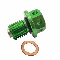 ₪□♀ Oil Drain Plug Bolt Screw For Kawasaki Z750 Z750S 2004-2010 Z900RS 2018 Z 750 750S 900RS 250 650 1000 800 Ninja 400 ZX 14 11 ER