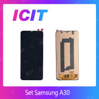 Samsung A30 อะไหล่หน้าจอพร้อมทัสกรีน หน้าจอ LCD Display Touch Screen For  Samsung A30 สินค้าพร้อมส่ง คุณภาพดี อะไหล่มือถือ (ส่งจากไทย) ICIT 2020"