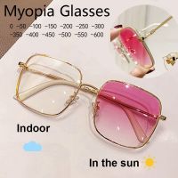 Myopia Photochromic Glasses Women Diamond Studded Oversized Square Anti Blue Light UV-proof finished glasses with degree 0 -600