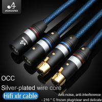 ATAUDIO HIFI สายเคเบิล Xlr Occ ชุบเงิน2xlr สายสมดุลสายคอนเดนเซอร์ไมโครโฟนไมโครโฟนตัวเมียพอร์ต Xlr ตัวผู้