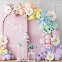 141pcs Macaron ลูกโป่ง Garland Arch Daisy บอลลูนสำหรับตกแต่งงานเลี้ยงวันเกิดงานแต่งงาน Baby Shower Supplies