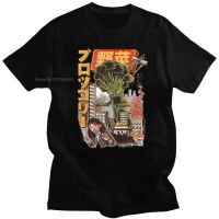 เสื้อยืดผ้าฝ้ายเสื้อยืดลําลอง คอกลม พิมพ์ลาย Broccozilla ขนาดใหญ่ สวมใส่สบาย คุณภาพสูง แฟชั่นสําหรับสตรีL XL XXL 3XL  KECA