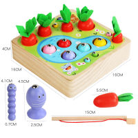 Wooden Three-In-One Pulling Radishes Fishing And Insect Catching Game Childrens Early Childhood Education Educational Multifunctional Wooden Toys