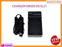 แท่นชาร์จแบตกล้อง CHARGER NIKON EN EL21for Nikon Coolpix A J1 J2 J3 S1 AW1 MH-27 MH-29