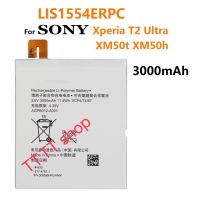 แบตเตอรี่ แท้ Sony Xperia T2 Ultra XM50h,D5303,D5306 AGPB012-A001 3000mAh