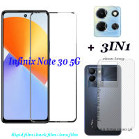 (3in1) สำหรับ Infinix Note 30 5G ฟิล์มกระจกเทมเปอร์ Infinix Note 30 Pro 30i ฟิล์มปกป้องหน้าจอกระจกเทมเปอร์แบบเต็มหน้าจอ + ฟิล์มด้านหลังคาร์บอนไฟเบอร์ + ฟิล์มเลนส์กล้อง