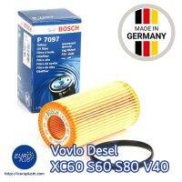 กรองน้ำมันเครื่อง Voo Diesel XC60 S60 S80 V40 Bosch