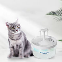 2L Cat Fountain LED Blue Light USB Powered Automatic Water Dispenser Cat Feeder Drink Filter For Cats Dogs Supplier