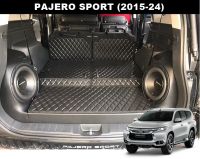 แผ่นปูท้ายรถ PAJERO SPORT 2015-24 พรมลายไดมอนด์ ชุดแผ่นท้าย+แผ่นปิดเบาะ เข้ารูป ตรงรุ่น