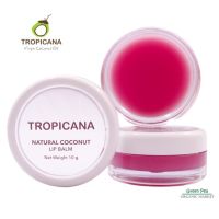 Tropicana , ลิปบาล์มบำรุงริมฝีปากน้ำมันมะพร้าว สูตร NON PRESERVATIVE กลิ่น ทับทิม ขนาด 10 G