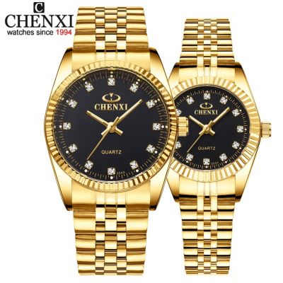 CHENXI Luxury Couple Watch Golden Fashion Stainless Steel Lovers Watch Quartz Wrist Watches For Women Men Analog Wristwatch