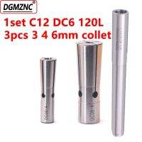 1set C12 dc6 120L + 3pcs DC6 3mm 4mm 6mm collets ขนาดเล็กหัวจับเมือกอะแดปเตอร์สําหรับการประมวลผลลึก cnc