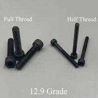 M10*1.25*110/120/130/140/150mm 12.9 Grade Carbon Steel Half Thread DIN912 Cap Cup Allen Head Bolt Hexagon Socket Screw Nails Screws Fasteners