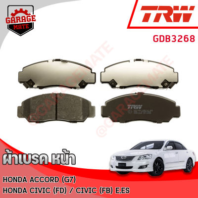 TRW ผ้าเบรคหน้า HONDA ACCORD (G7),(G8) 2003-2012 / CIVIC (FD),(FB) 2012-2015