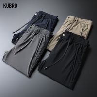 KUBRO England กางเกงคาร์โก้สำหรับผู้ชาย,กางเกงลำลองทรงหลวมเอวยางยืดป้องกันการยับสำหรับใส่ไปนักธุรกิจกางเกงขายาวเสื้อเต็มความยาวขาตรง