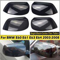 2 pieces Rearview Mirror Cover Cap Carbon Fiber/Gloss Black for BMW 5 Series E60 E61 E63 E64 2004-2008 520i 525i 528i 528xi 530i