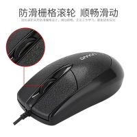 【cw】 Mink King DM108 WIRED Business Office Mouse Chinese and English Packaging Computer Accessories Office Foreign Trade Cross-Border Wholesale ！