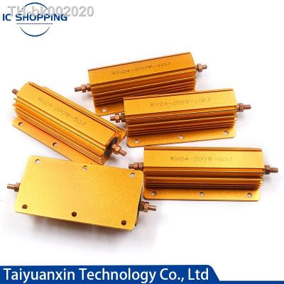 ♈✙ Aluminum Power Metal Shell Case Wirewound Resistor 200W 300W 500W 0.1 10K 0.22 0.33 0.5 2 4 8 20 30 47 50 100 200 300 500 1K 2K