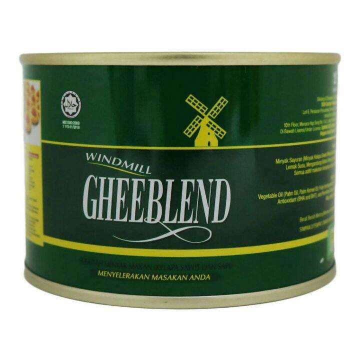Windmill Gheeblend Ghee 200g | Lazada