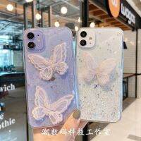 {Taoyitao} เคสมือถือดาวระยิบระยับเคสสำหรับหัวเหว่ย P Smart Z Y9 2019 P60 P40 Lite P30 Mate 50 Pro 20 Fundas ลูกไม้โปร่งใสรูปผีเสื้อสุดเซ็กซี่