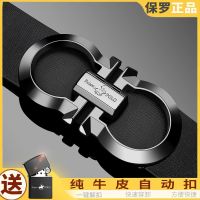 POLO authentic belt male belt belts mens leather buckle QingZhongNian business tide han edition joker