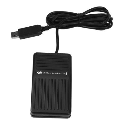 PC USB Foot Switch Keyboard Pedal