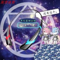 หูฟังบูลทู ธ Concept anime wireless bluetooth headset card Hatsune Miku two-3D mad three cute student sports hanging nec