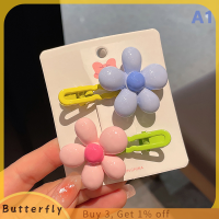 Butterfly กิ๊บติดผมเด็กรูปดอกไม้แบบเรียบง่ายน่ารัก2ชิ้นกิ๊บหนีบผมเด็กผู้หญิงกิ๊บติดผมเด็กเครื่องประดับผมกิ๊บติดผมหน้าม้า
