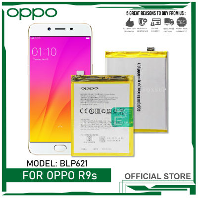 แบตเตอรี่ ใช้ได้กับ For OPPO R9s Battery Original | Model: BLP621  Phone Battery (3010mAh) มีประกัน 6 เดือน