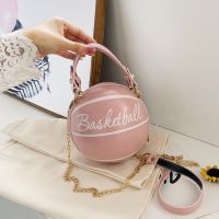 hot【DT】☞  Personality  Fashion Soft Leather Round Crossbody Thick Chain Hand And Purses Female Basketball