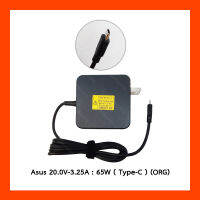 Adapter Asus 20.0V 3.25A ( Type-C )