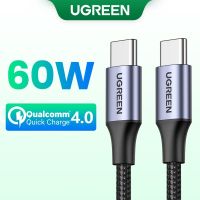 [KOLT Digital] Ugreen USB C พิมพ์สำหรับ Samsung S20 PD 100W 60W สาย MacBook iPad Pro ชาร์จเร็ว4.0 USB-C เร็ว