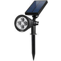 AMIR 4 LEDs Solar Spotlights Waterproof Outdoor Landscape Garden Lights Led Spotlights Adjustable Wall Lights Outdoor Lighting