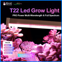 T22 Pro Power ไฟ LED เต็มสเปกตรัม Grow แสงเรือนกระจก Phytolamp LED พืชโคมไฟกันน้ำสำหรับต้นกล้าเมล็ดดอกไม้ในร่มการเพาะปลูก Grow Th ไฟ