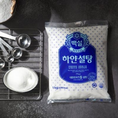 น้ำตาลเกาหลี น้ำตาลทรายขาว cj beksul white sugar 1kg백설 하얀설탕