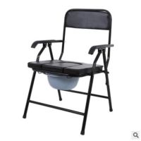 [COD] Manufacturers supply toilet chair reinforced foldable mobile high back stool