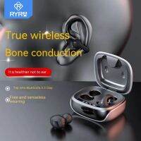 ⊙ RYRA Clip ear Bone Conduction Wireless Headsets Bluetooth 5.3 Waterproof HD Sound Quality Comfortable TWS Sport Earbuds Ear Hook