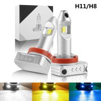 ◕✸ 2pcs H11 H8 LED Fog Light 3000K Yellow 6000K White 8000K 12V 30W 9006 HB4 Car LED Bulbs Kit For Chevrolet Ford Honda Audi Fiat