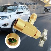 Tap On The Bottle R134 R22 Valve Opener Car Can Tap Adapter Installation Gas Refrigerant Tool Mini Air Conditioner Accessories